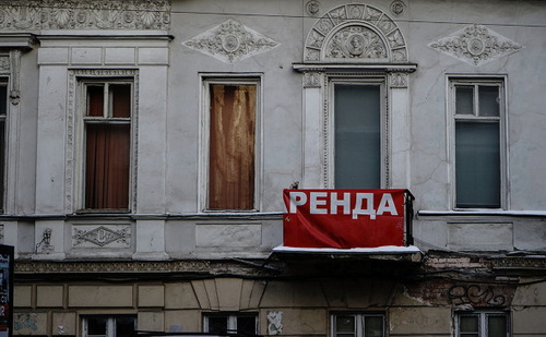 Чиновники выставили сдающим жилье гражданам счет на 63 млрд рублей